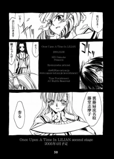 (C67) [type=punishment (Shido Daisuke)] Once Upon A Time in LILIAN (Maria-sama ga Miteru) - page 29