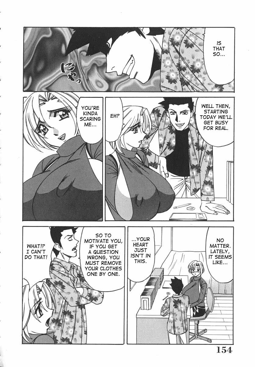 [Yamamoto Yoshifumi] Katei Kyoushi Bakunyuugari | Tutor Huge Breast Hunting [English] [Dilandau] page 157 full