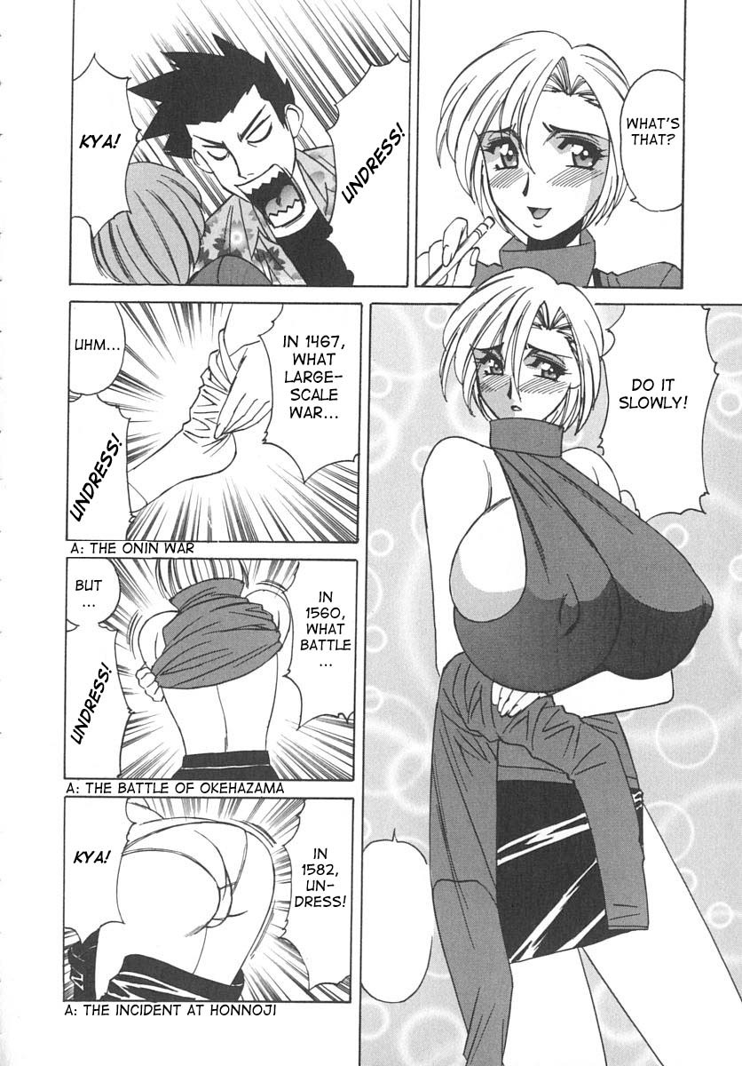 [Yamamoto Yoshifumi] Katei Kyoushi Bakunyuugari | Tutor Huge Breast Hunting [English] [Dilandau] page 159 full