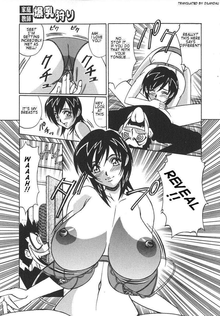 [Yamamoto Yoshifumi] Katei Kyoushi Bakunyuugari | Tutor Huge Breast Hunting [English] [Dilandau] page 18 full