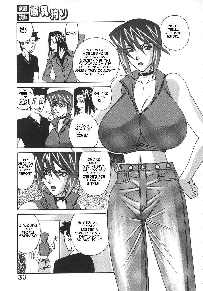 [Yamamoto Yoshifumi] Katei Kyoushi Bakunyuugari | Tutor Huge Breast Hunting [English] [Dilandau] page 36 full