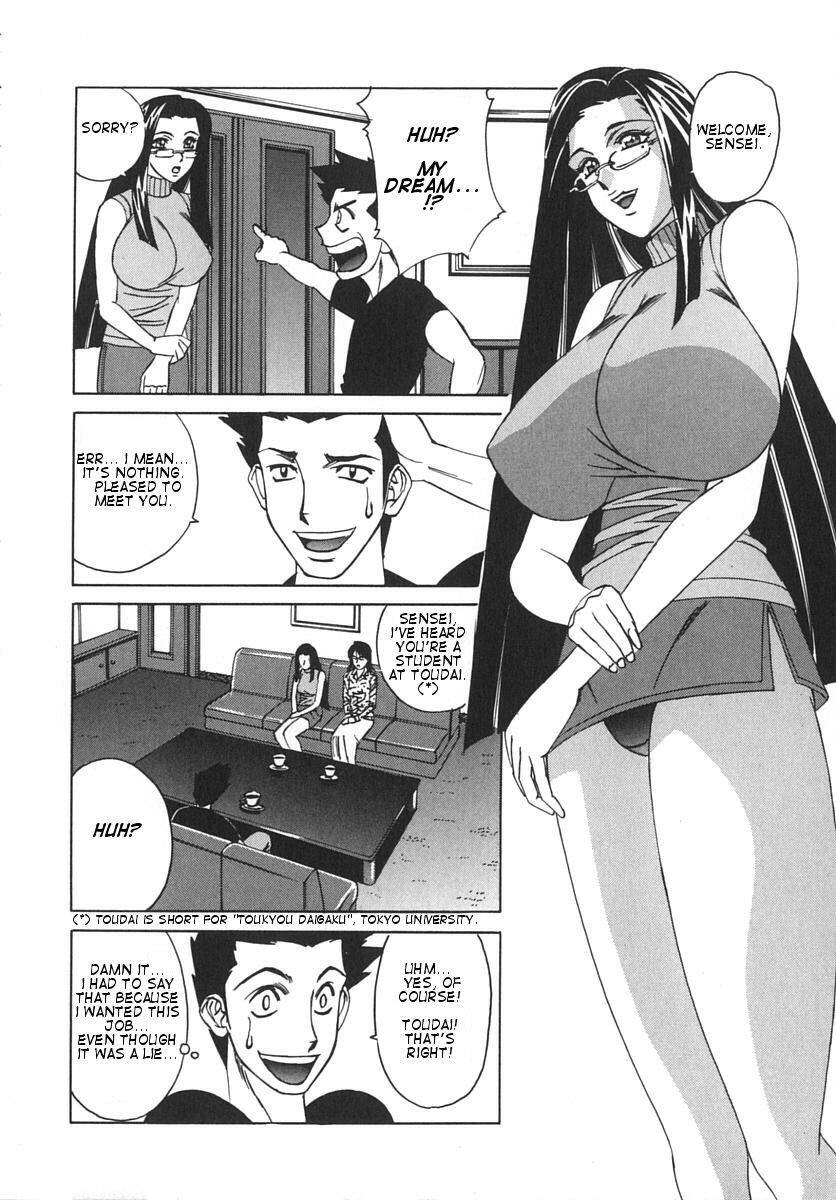 [Yamamoto Yoshifumi] Katei Kyoushi Bakunyuugari | Tutor Huge Breast Hunting [English] [Dilandau] page 39 full