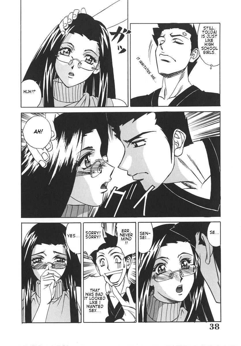 [Yamamoto Yoshifumi] Katei Kyoushi Bakunyuugari | Tutor Huge Breast Hunting [English] [Dilandau] page 41 full