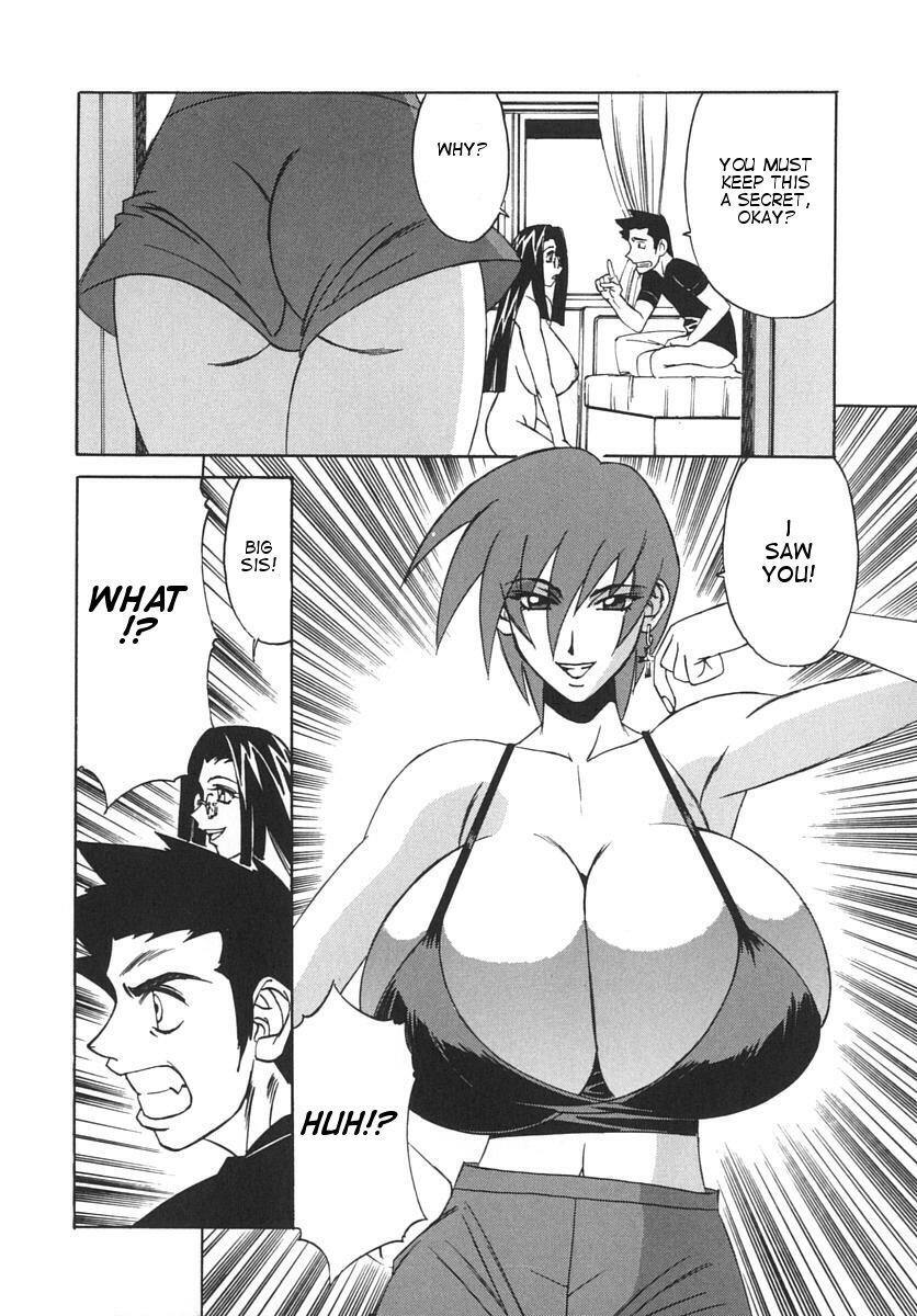 [Yamamoto Yoshifumi] Katei Kyoushi Bakunyuugari | Tutor Huge Breast Hunting [English] [Dilandau] page 49 full