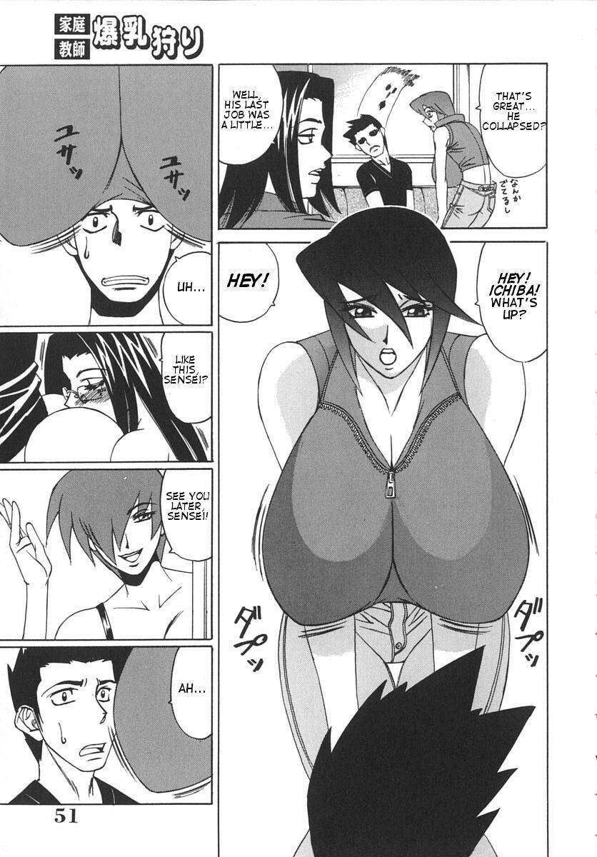 [Yamamoto Yoshifumi] Katei Kyoushi Bakunyuugari | Tutor Huge Breast Hunting [English] [Dilandau] page 54 full