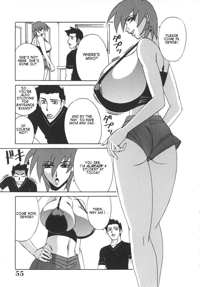 [Yamamoto Yoshifumi] Katei Kyoushi Bakunyuugari | Tutor Huge Breast Hunting [English] [Dilandau] page 58 full