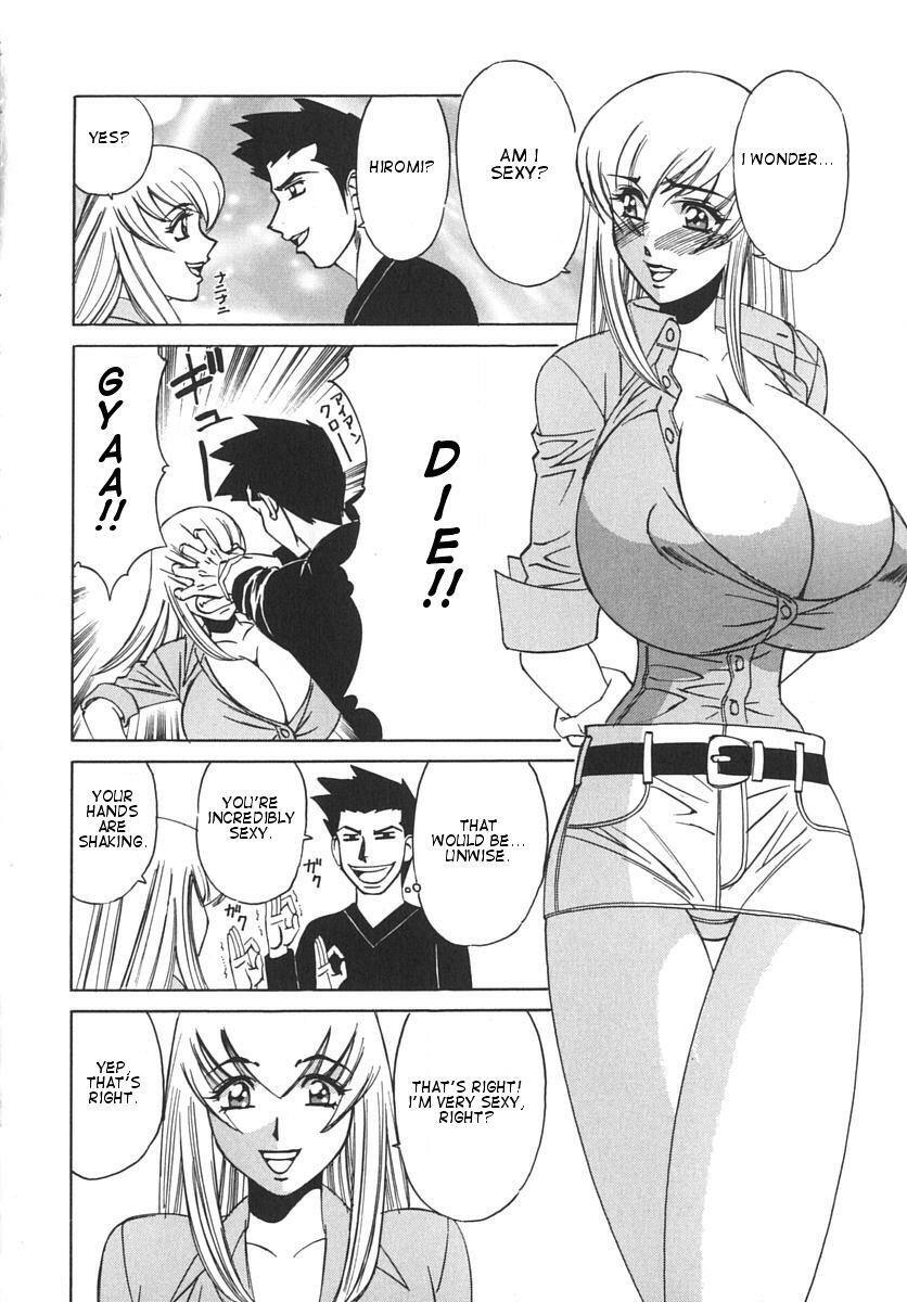 [Yamamoto Yoshifumi] Katei Kyoushi Bakunyuugari | Tutor Huge Breast Hunting [English] [Dilandau] page 71 full