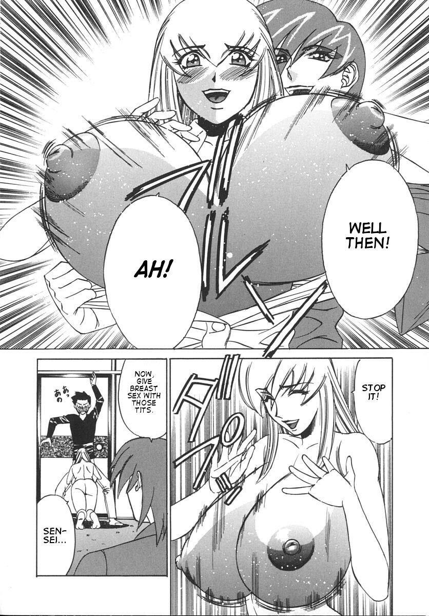 [Yamamoto Yoshifumi] Katei Kyoushi Bakunyuugari | Tutor Huge Breast Hunting [English] [Dilandau] page 81 full