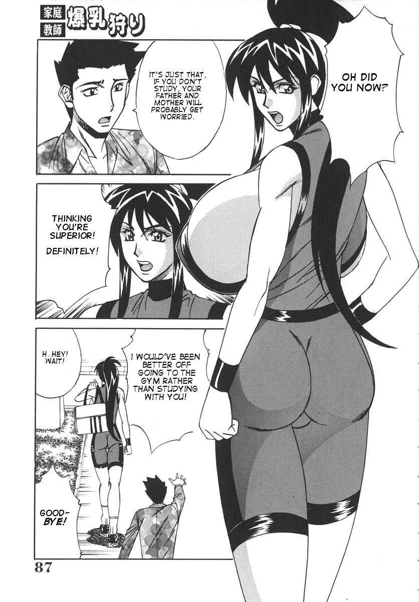 [Yamamoto Yoshifumi] Katei Kyoushi Bakunyuugari | Tutor Huge Breast Hunting [English] [Dilandau] page 90 full