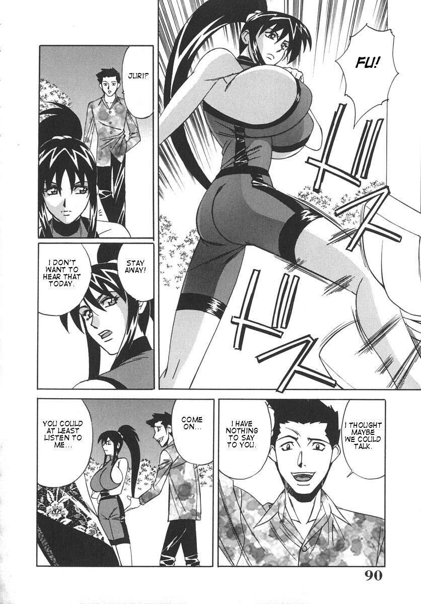 [Yamamoto Yoshifumi] Katei Kyoushi Bakunyuugari | Tutor Huge Breast Hunting [English] [Dilandau] page 93 full