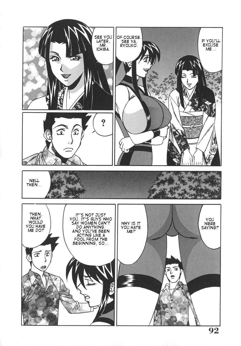[Yamamoto Yoshifumi] Katei Kyoushi Bakunyuugari | Tutor Huge Breast Hunting [English] [Dilandau] page 95 full