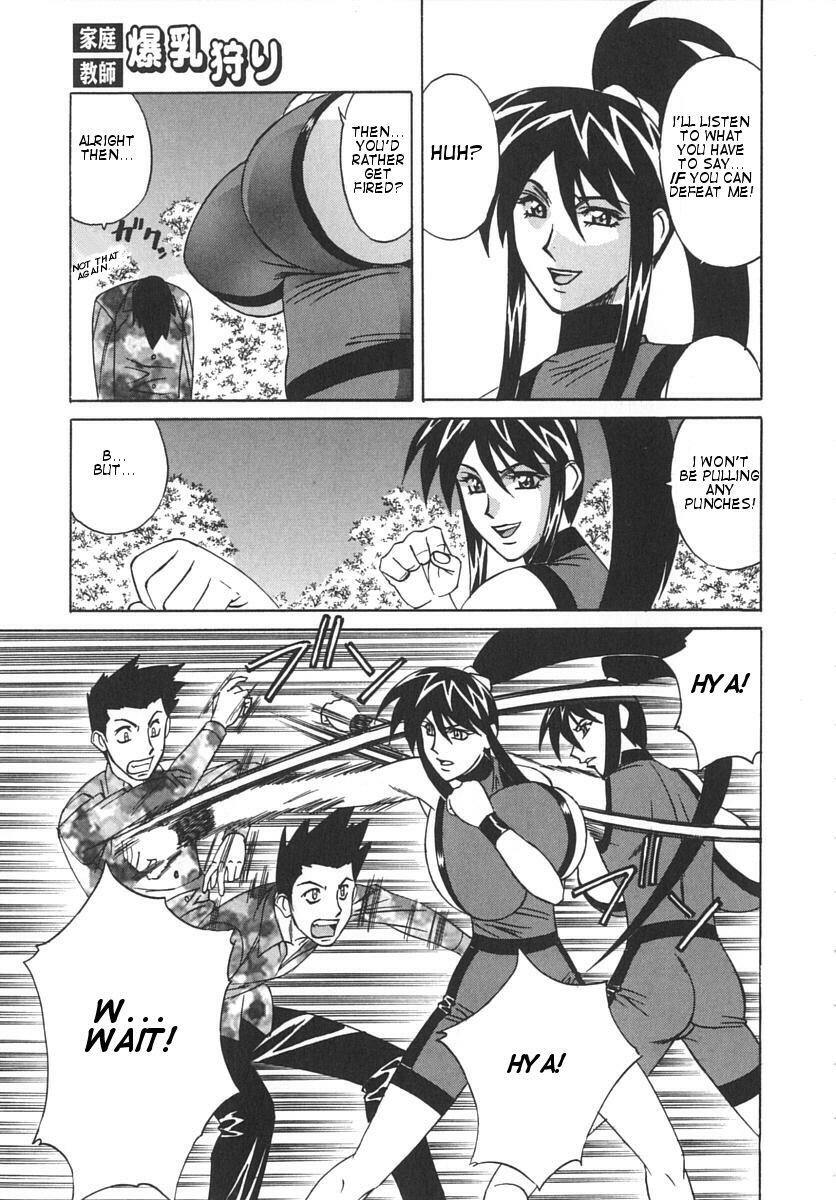 [Yamamoto Yoshifumi] Katei Kyoushi Bakunyuugari | Tutor Huge Breast Hunting [English] [Dilandau] page 96 full