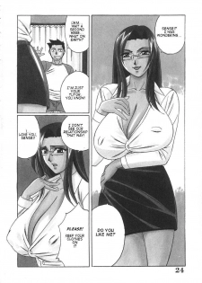 [Yamamoto Yoshifumi] Katei Kyoushi Bakunyuugari | Tutor Huge Breast Hunting [English] [Dilandau] - page 27