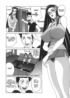 [Yamamoto Yoshifumi] Katei Kyoushi Bakunyuugari | Tutor Huge Breast Hunting [English] [Dilandau] - page 39