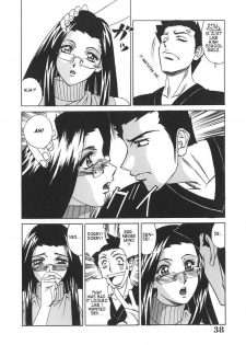 [Yamamoto Yoshifumi] Katei Kyoushi Bakunyuugari | Tutor Huge Breast Hunting [English] [Dilandau] - page 41