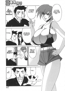 [Yamamoto Yoshifumi] Katei Kyoushi Bakunyuugari | Tutor Huge Breast Hunting [English] [Dilandau] - page 50