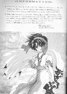 (CR20) [Hanzai Tengoku (Hasei Agana)] Kikei no Sakana (Neon Genesis Evangelion) - page 38