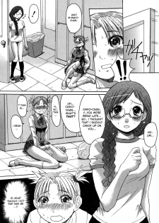 [Kokuryuugan] Himegoto (Himegoto!) [English] [desudesu] - page 5