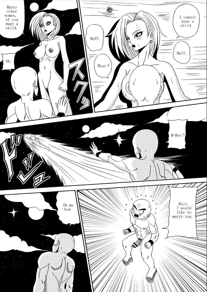 [Pyramid House (Muscleman)] SEX OF DRAGON BALL (Dragon Ball Z) [English] page 22 full