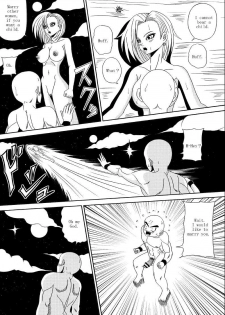 [Pyramid House (Muscleman)] SEX OF DRAGON BALL (Dragon Ball Z) [English] - page 22