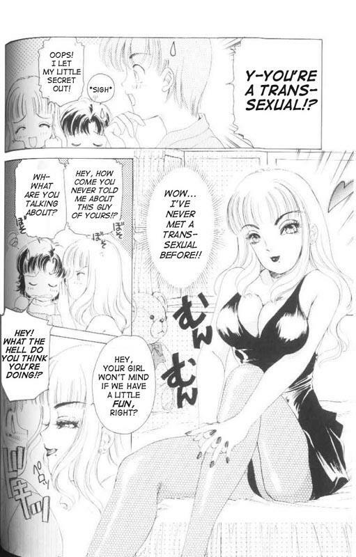 [Amanoja9] Fetish Doll 1 page 31 full