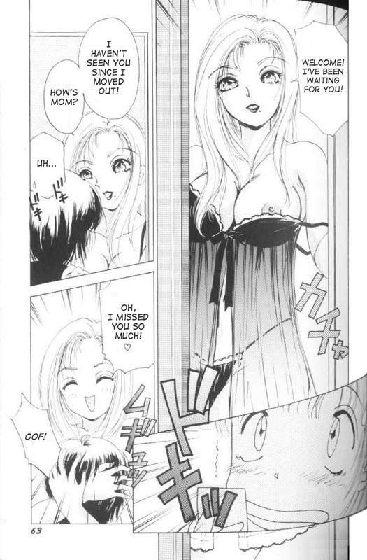 [Amanoja9] Fetish Doll 1 page 64 full