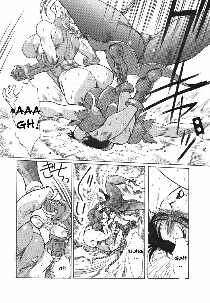 (C56) [Yuriai Kojinshi Kai (Yuri Ai)] strain & relax (Street Fighter) [English] page 19 full