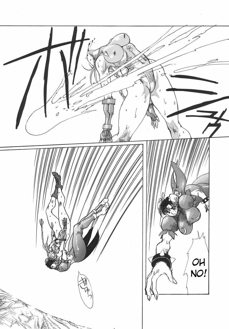 (C56) [Yuriai Kojinshi Kai (Yuri Ai)] strain & relax (Street Fighter) [English] page 25 full