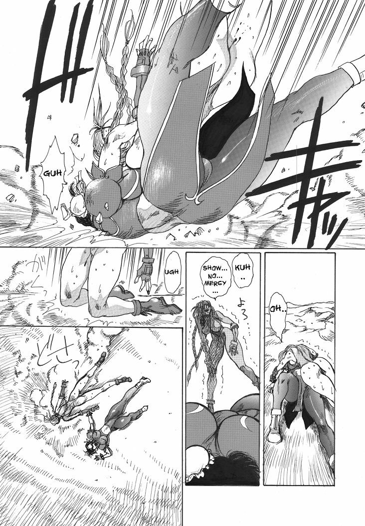 (C56) [Yuriai Kojinshi Kai (Yuri Ai)] strain & relax (Street Fighter) [English] page 26 full
