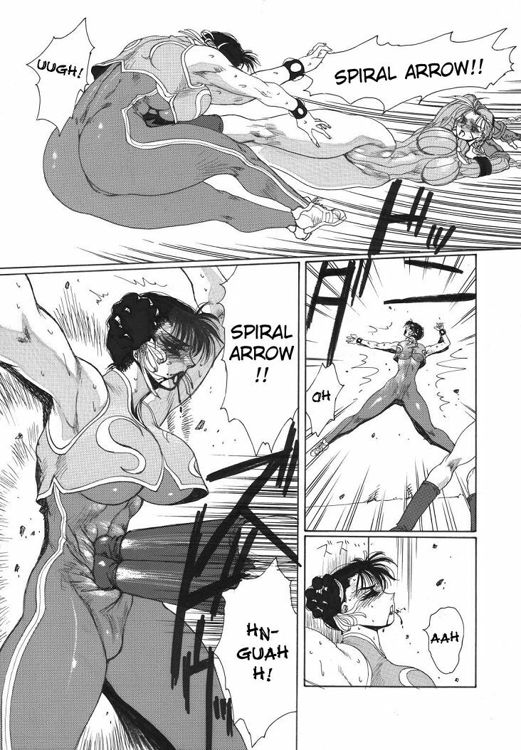(C56) [Yuriai Kojinshi Kai (Yuri Ai)] strain & relax (Street Fighter) [English] page 37 full