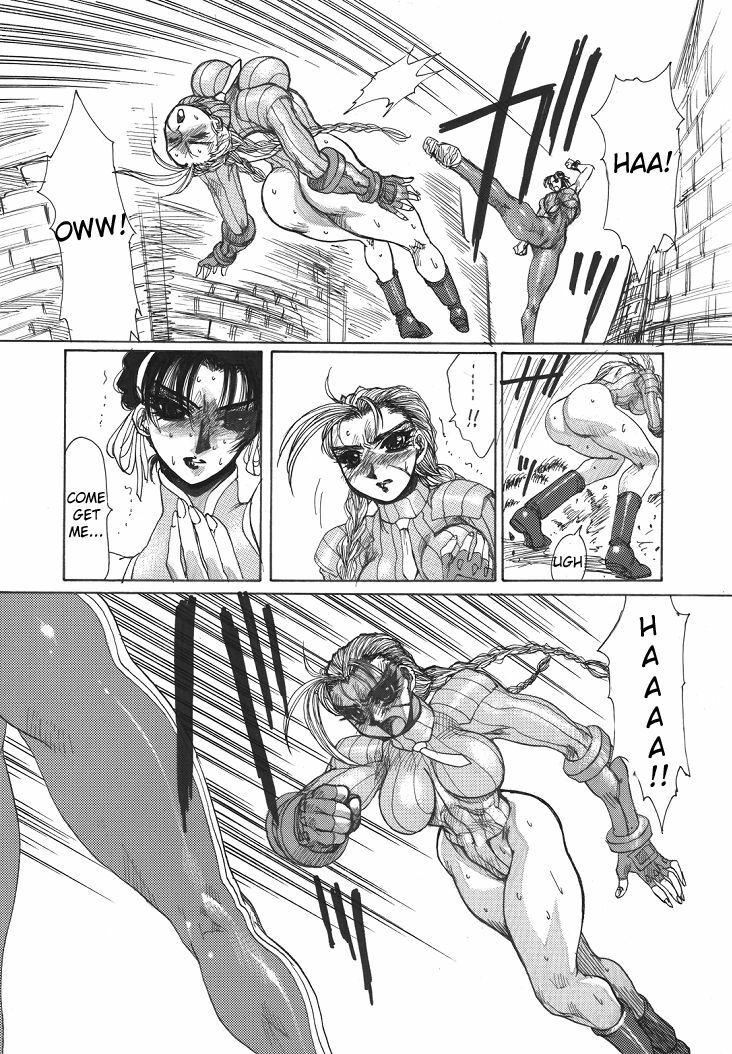 (C56) [Yuriai Kojinshi Kai (Yuri Ai)] strain & relax (Street Fighter) [English] page 40 full