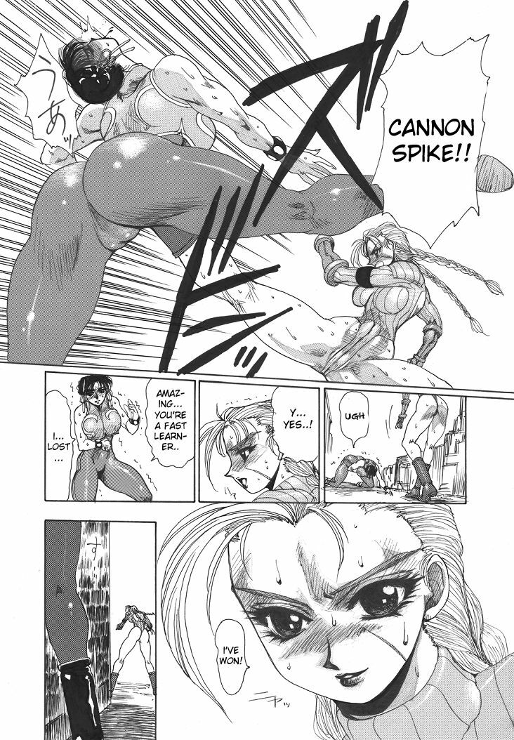 (C56) [Yuriai Kojinshi Kai (Yuri Ai)] strain & relax (Street Fighter) [English] page 43 full