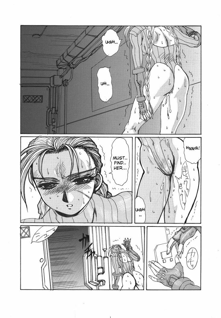 (C56) [Yuriai Kojinshi Kai (Yuri Ai)] strain & relax (Street Fighter) [English] page 57 full