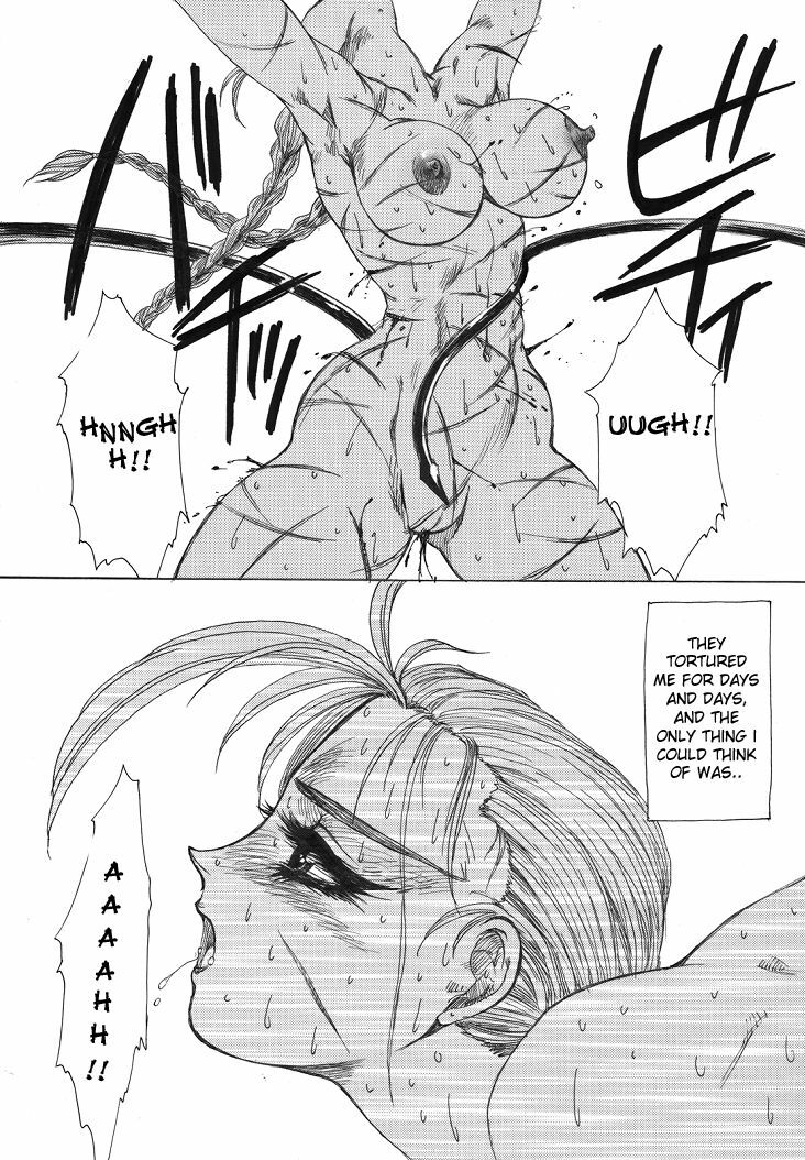 (C56) [Yuriai Kojinshi Kai (Yuri Ai)] strain & relax (Street Fighter) [English] page 63 full