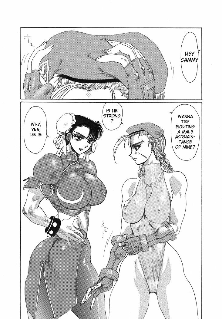 (C56) [Yuriai Kojinshi Kai (Yuri Ai)] strain & relax (Street Fighter) [English] page 66 full