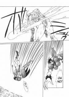 (C56) [Yuriai Kojinshi Kai (Yuri Ai)] strain & relax (Street Fighter) [English] - page 25