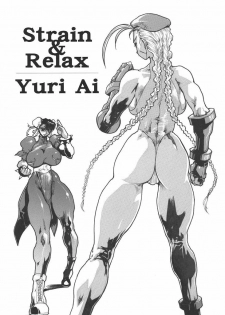 (C56) [Yuriai Kojinshi Kai (Yuri Ai)] strain & relax (Street Fighter) [English] - page 5