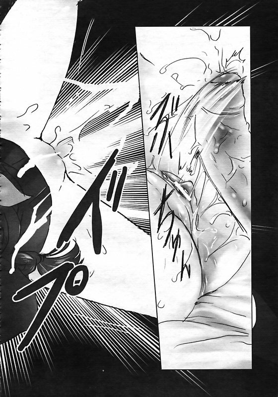 ANGEL Club 2006-12 page 323 full
