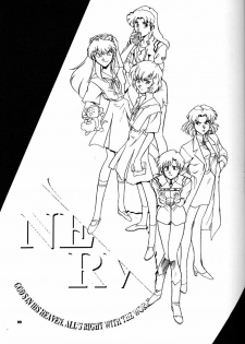 (CR21) [Okinawa Taieki Gunjinkai (Yasunaga Kouichirou)] Motto Hazukashii NERV (Neon Genesis Evangelion) - page 8