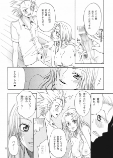 (Kyonyuukko 6) [Kurione-sha (YU-RI)] Kokucho Yugi (Bleach) - page 17