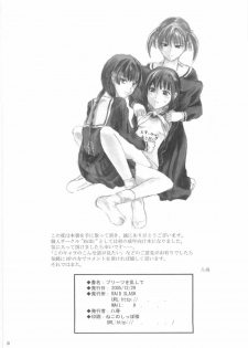 (C69) [RAID SLASH (Yahiro)] Pleats o Midashite (Maria-sama ga Miteru) - page 29
