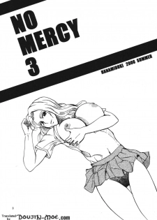 (C70) [Hanamiduki (Miduki Jou)] NO MERCY 3 (BLEACH) [English] [SaHa] - page 2