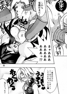 (C58) [Secret Service (Dororon Ryuuchin)] Orange no Yuwaku (Final Fantasy IX) - page 10