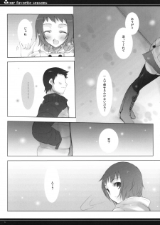 (COMIC1☆2) [honeyking (Mitsu King)] Our Favorite Seasons (True Tears) - page 18