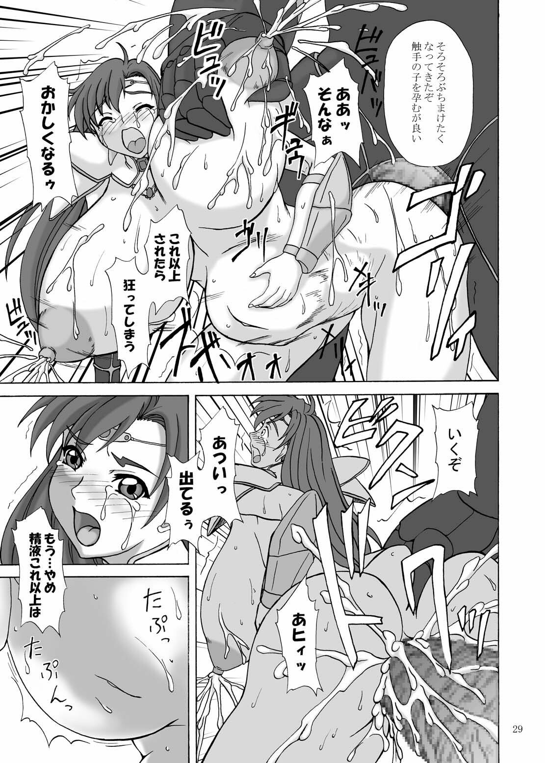 (SC31) [Anglachel (Yamamura Natsuru)] LAST BATTLE (Fantasm Soldier Valis) page 28 full