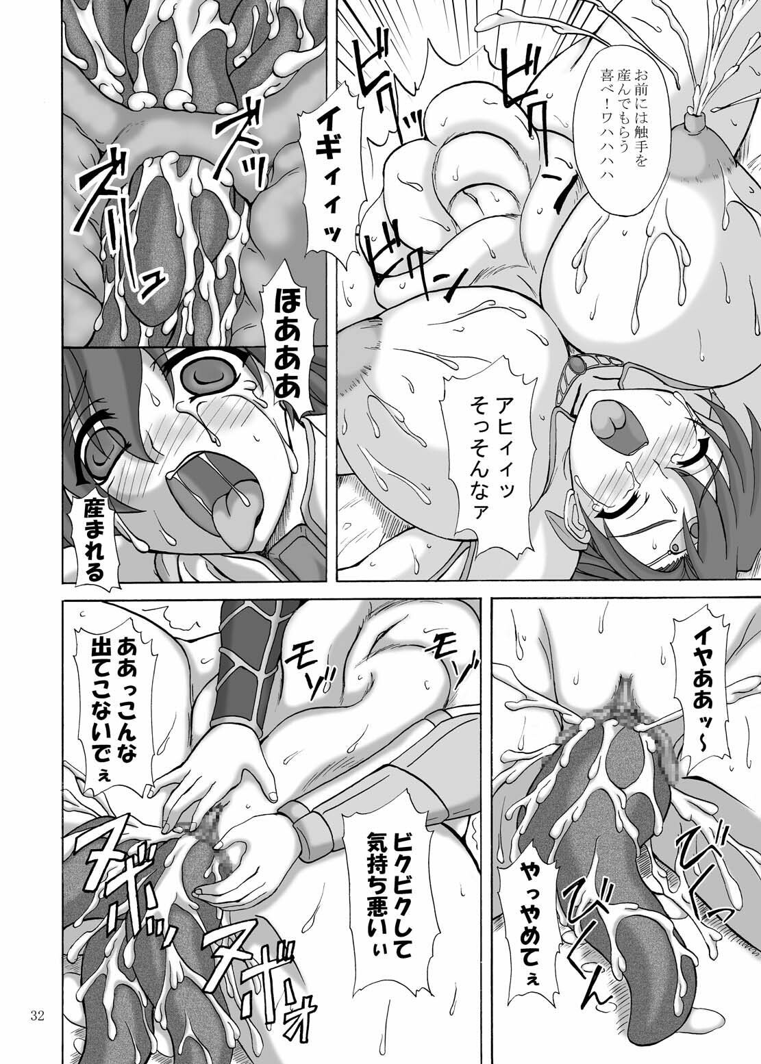 (SC31) [Anglachel (Yamamura Natsuru)] LAST BATTLE (Fantasm Soldier Valis) page 31 full