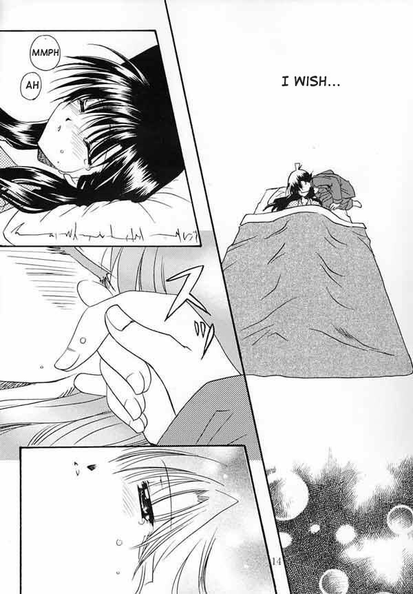 (C65) [Nikuman Aikoukai (Ryuga Syo)] LOVERS KISS (Detective Conan) [English] [Doujin-World] page 13 full