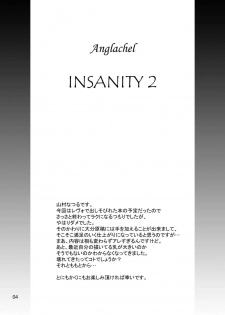 (C64) [Anglachel (Yamamura Natsuru)] Insanity 2 (Darkstalkers, King of Fighters) - page 3
