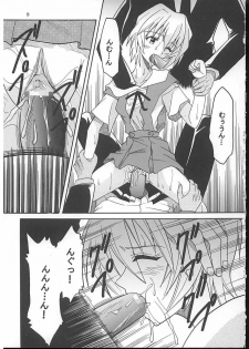 (C70) [St. Rio (Kitty)] HI Enagy 08 (Neon Genesis Evangelion, Fushigi no Umi no Nadia) - page 10