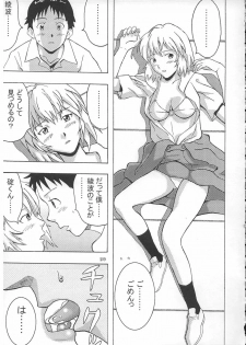 (C70) [St. Rio (Kitty)] HI Enagy 08 (Neon Genesis Evangelion, Fushigi no Umi no Nadia) - page 30